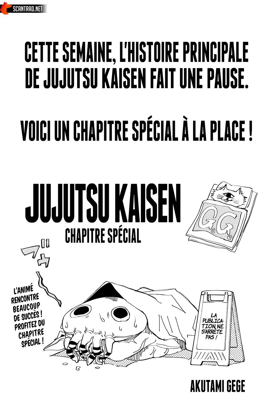 Jujutsu Kaisen: Chapter 129.5 - Page 1